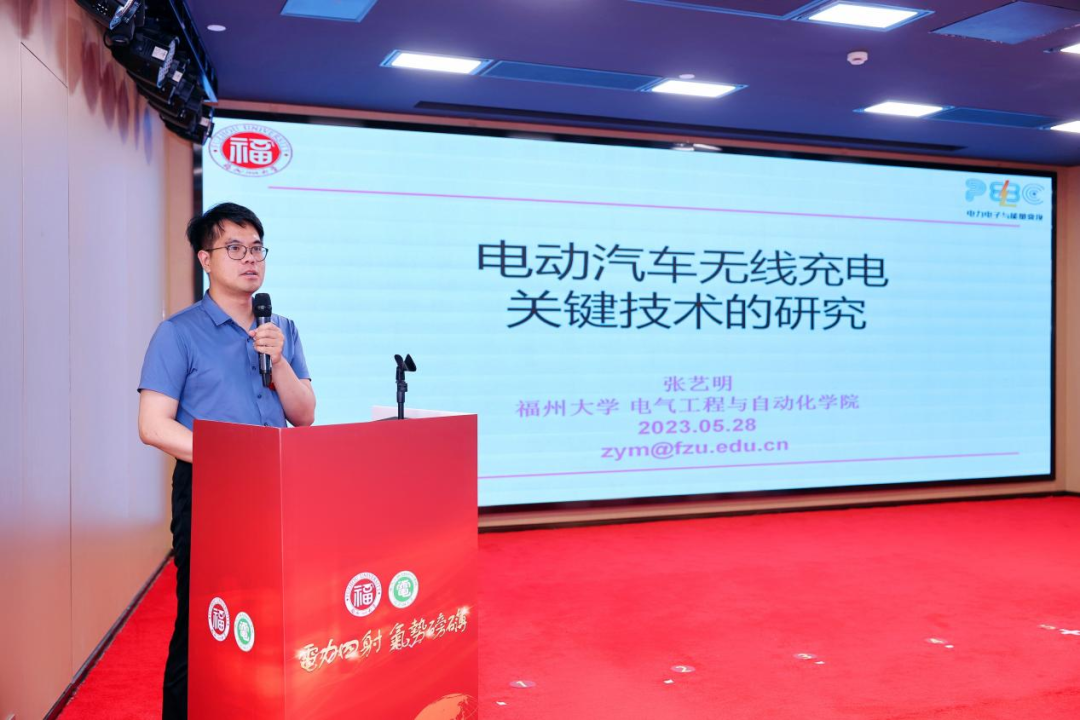 科华电力科技