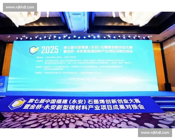 以资源整合为引擎推动产业协同发展与创新升级新路径研究探索