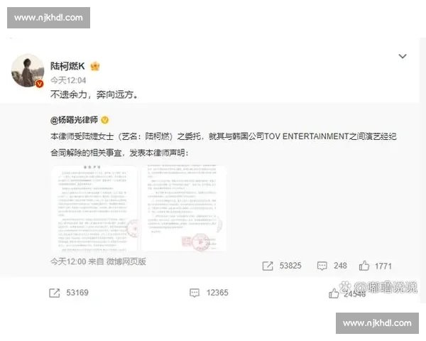 围绕最新声明解读事态走向与各方回应全景分析及未来影响评估展望