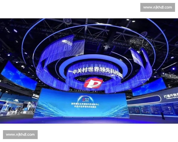 万众瞩目聚焦于未来科技发展新风潮 引领行业创新与变革的时代浪潮