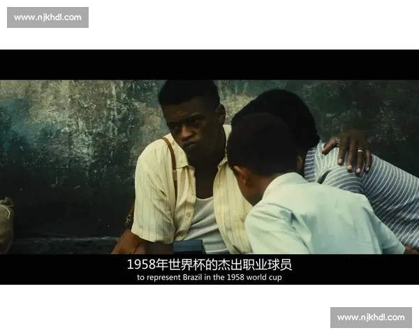传奇诞生背后的故事与时代影响全景解析
